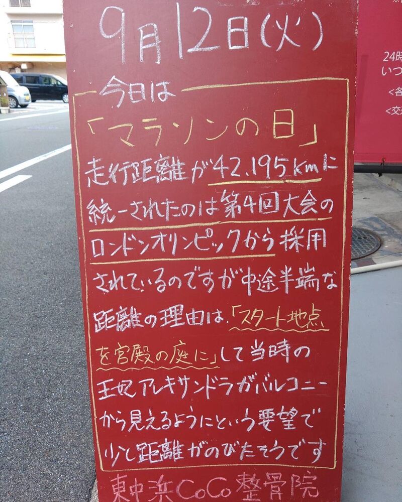 画像2108