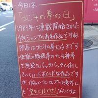 画像2110