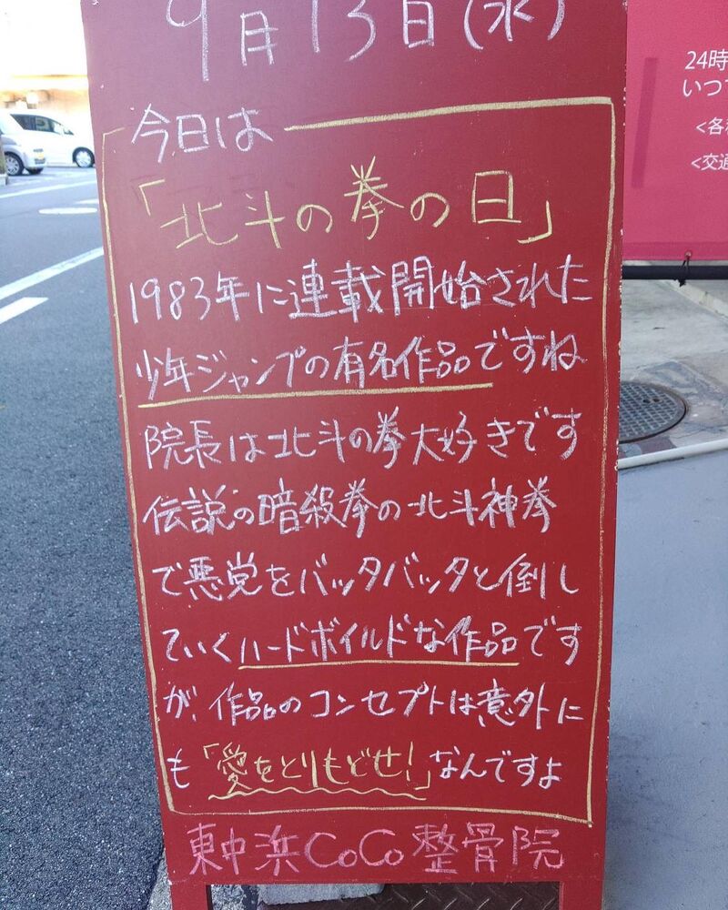 画像2110