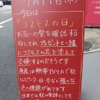 画像2114