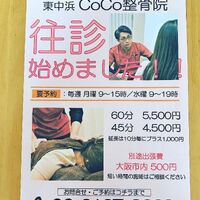 画像2115