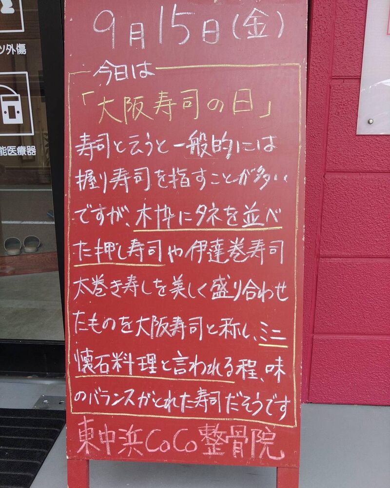 画像2120