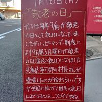 画像2130
