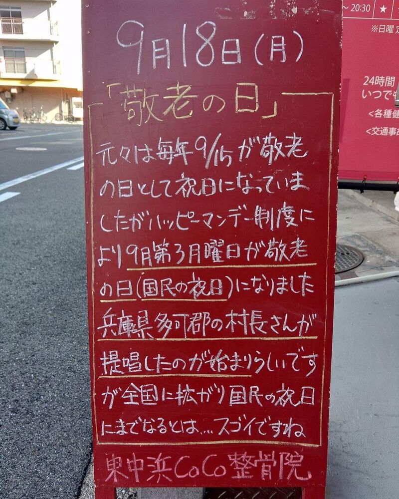 画像2130