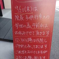 画像2134