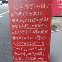 画像2135
