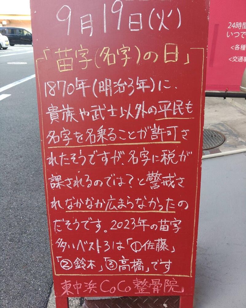 画像2135