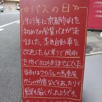 画像2139