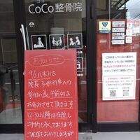画像2143