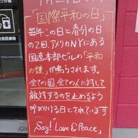 画像2144