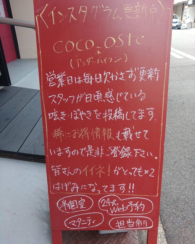 画像2148