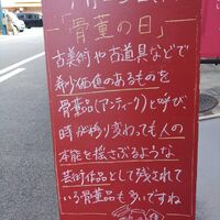 画像2158
