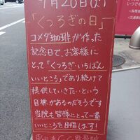 画像2162