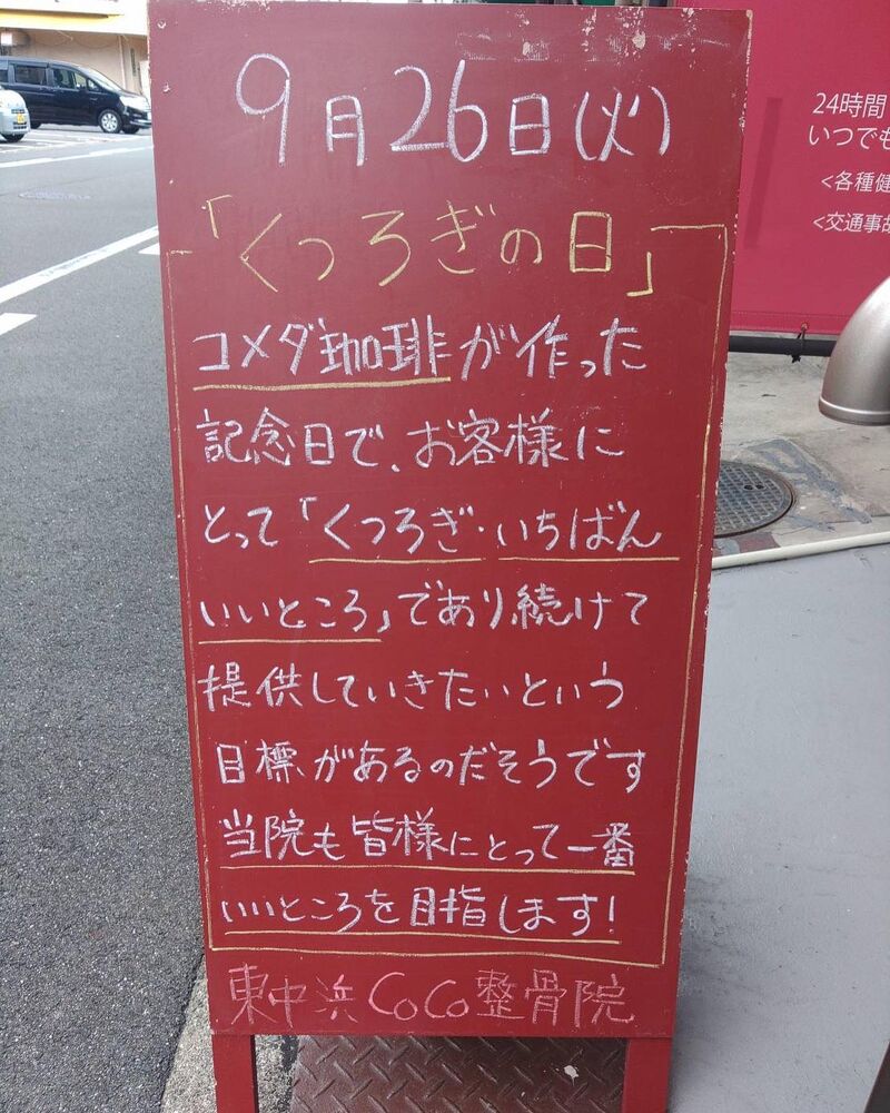 画像2162