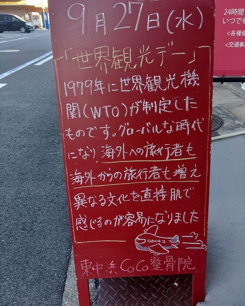 画像2164