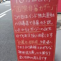画像2186