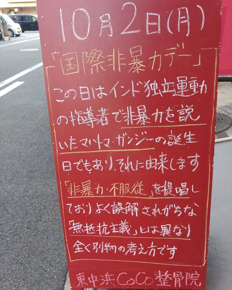 画像2186