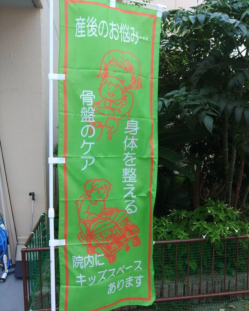 画像2188