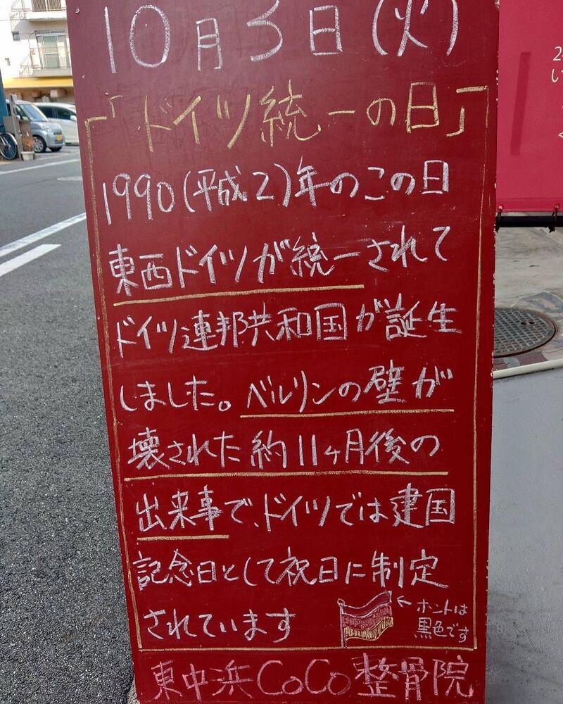 画像2191