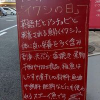 画像2197
