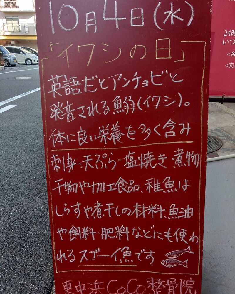 画像2197