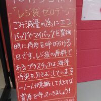 画像2199