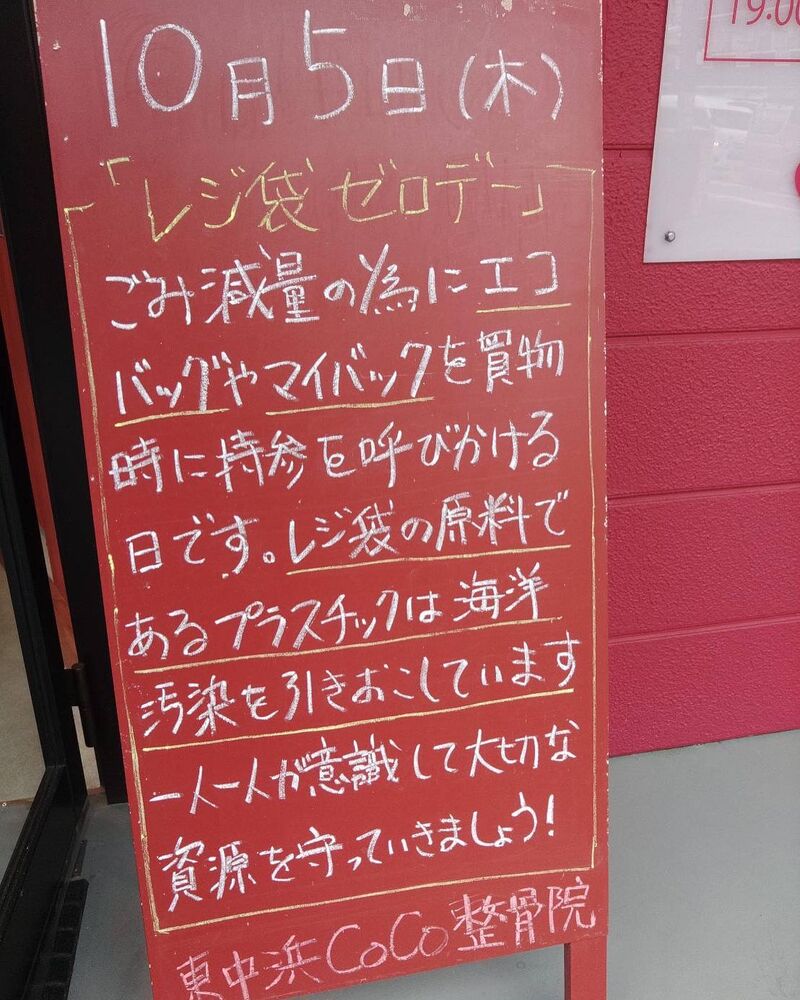画像2199