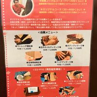 画像2200