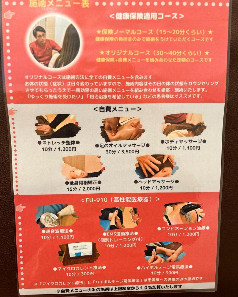 画像2200