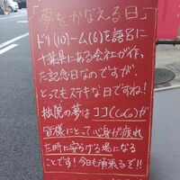 画像2207