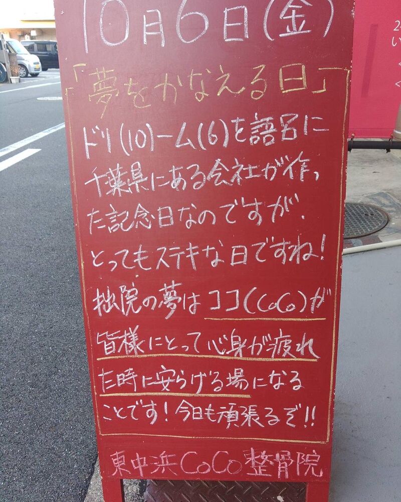 画像2207