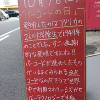 画像2213
