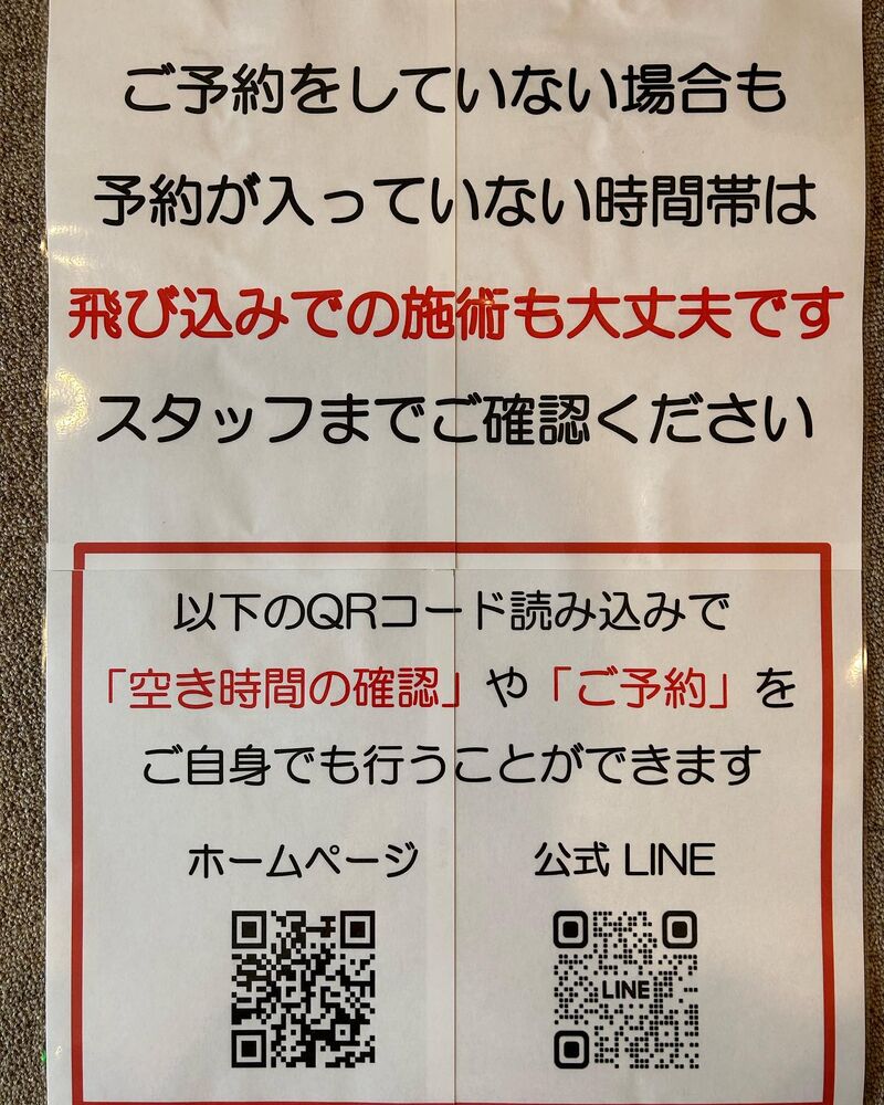 画像2217