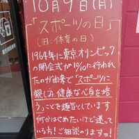 画像2220