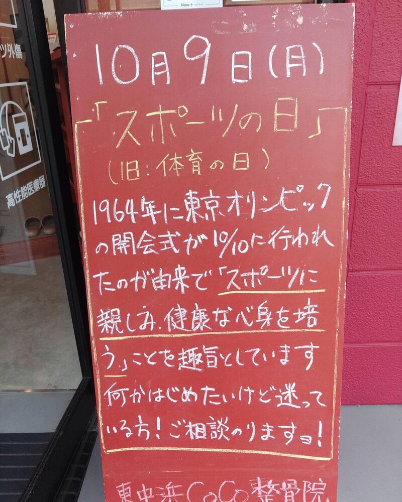画像2220