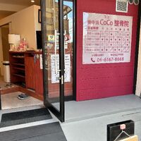 画像2231