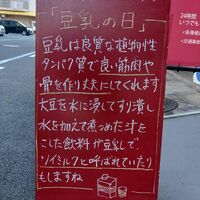 画像2235