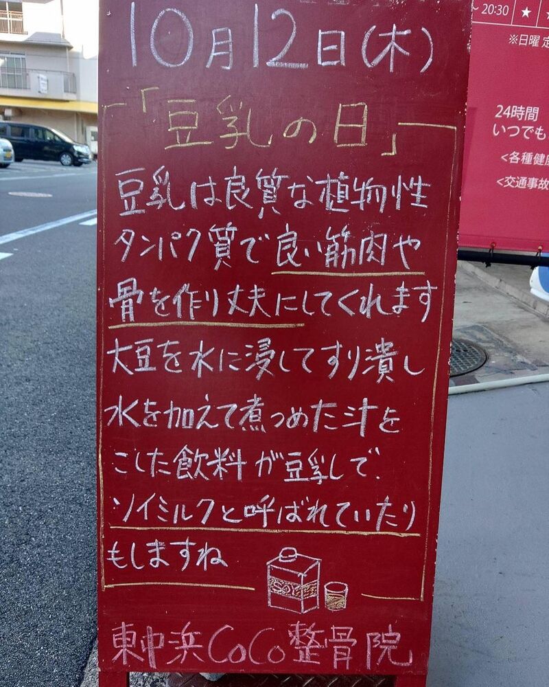 画像2235