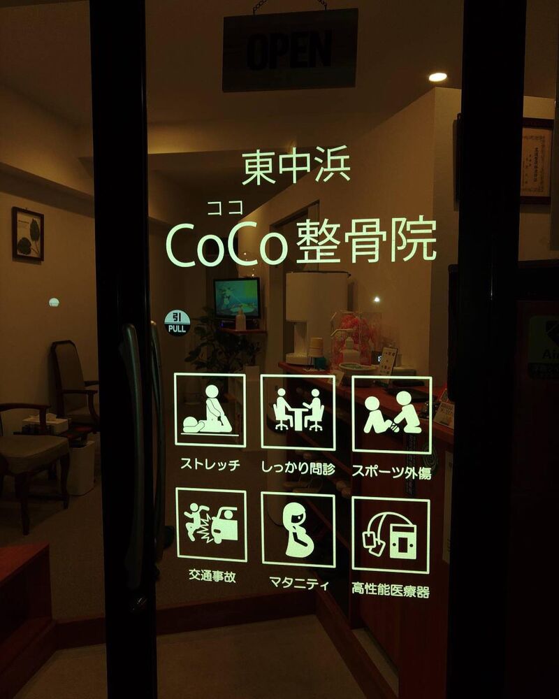 画像2237