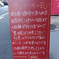 画像2240