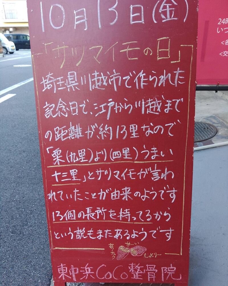 画像2240