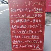 画像2250
