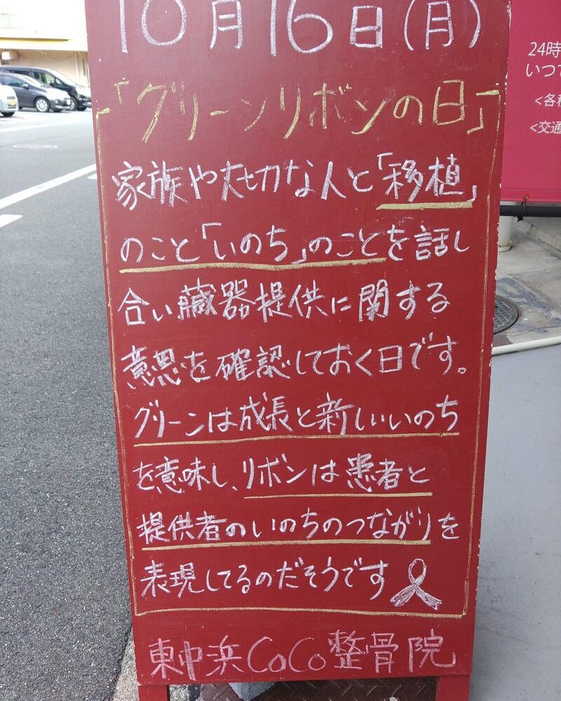 画像2250