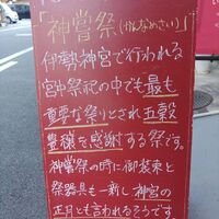 画像2253
