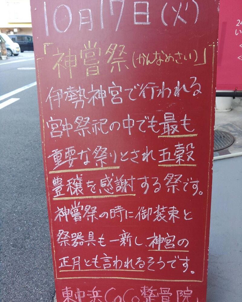 画像2253