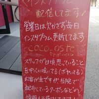 画像2254