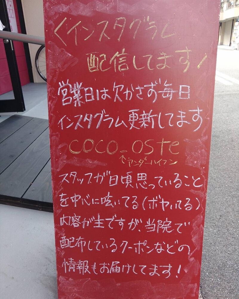 画像2254