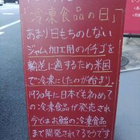 画像2258