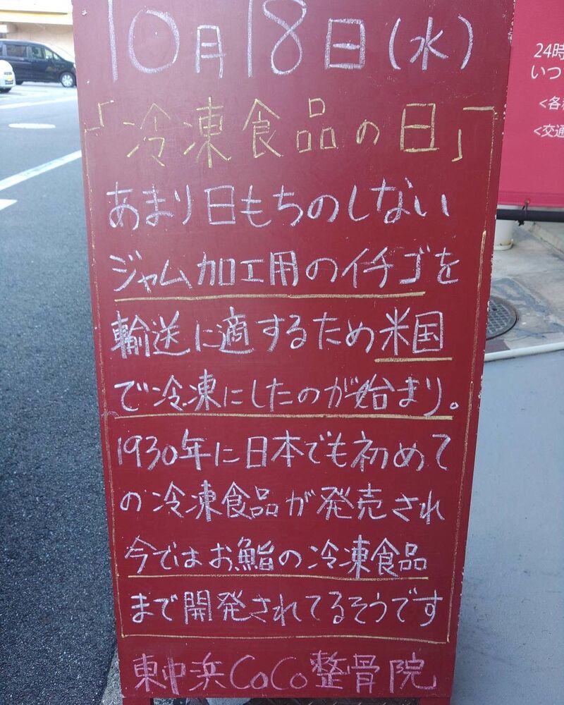 画像2258