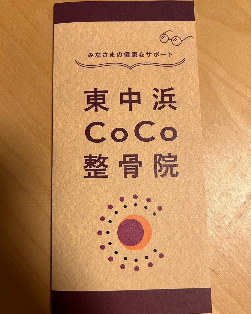 画像2264